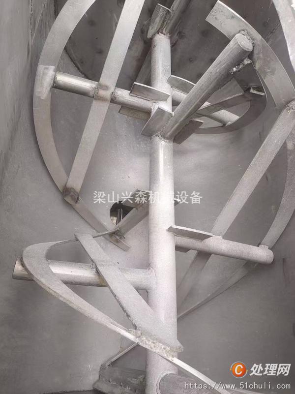 二手混合機(jī)