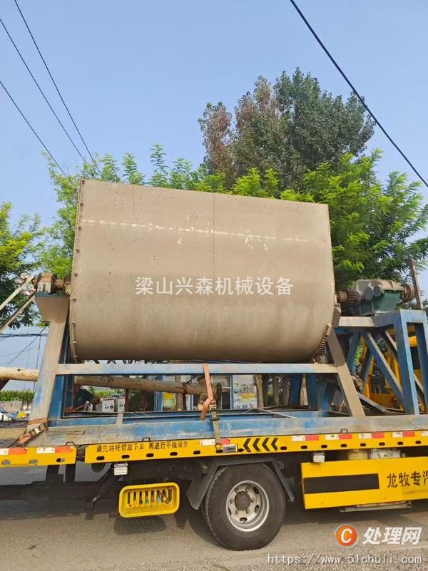 二手混合機(jī)