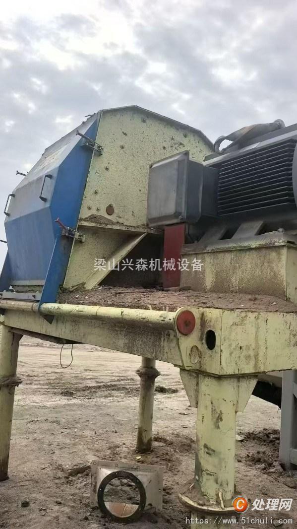 二手木材粉碎機