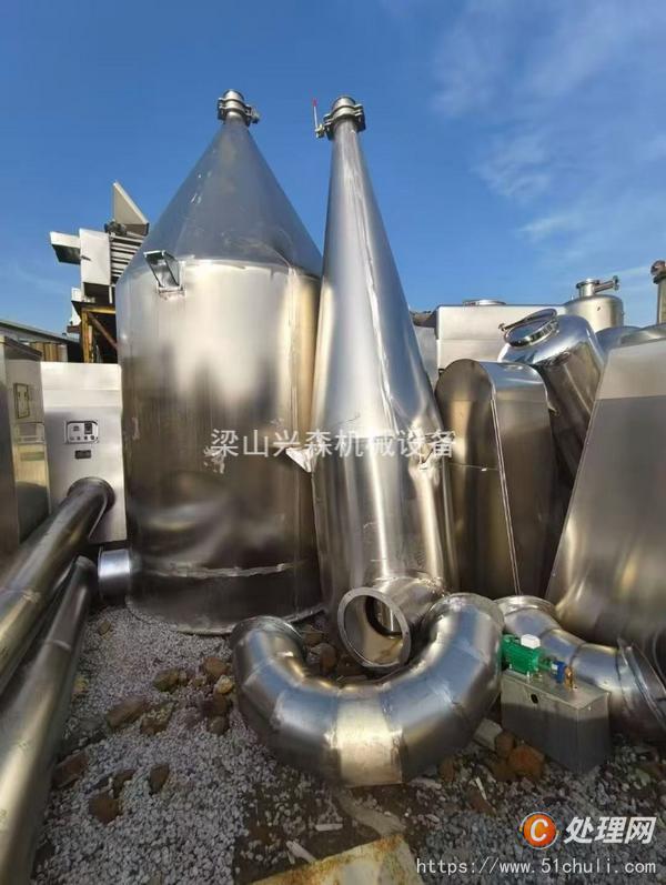 二手閃蒸干燥機(jī)