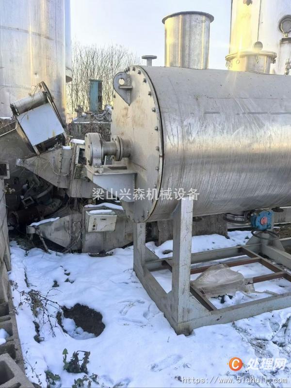 二手耙式干燥機(jī)