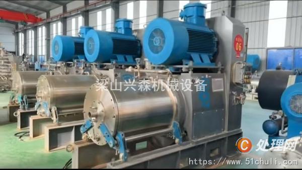 二手砂磨機