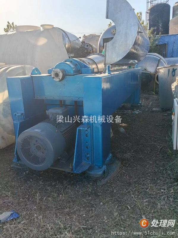 二手臥螺離心機(jī)