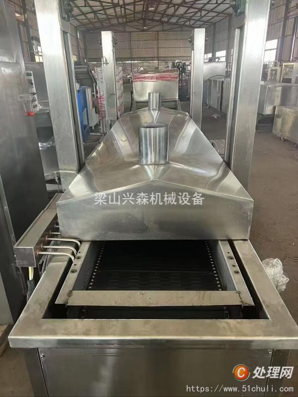 二手油炸機(jī)