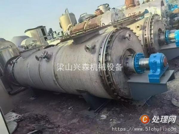 二手耙式干燥機(jī)