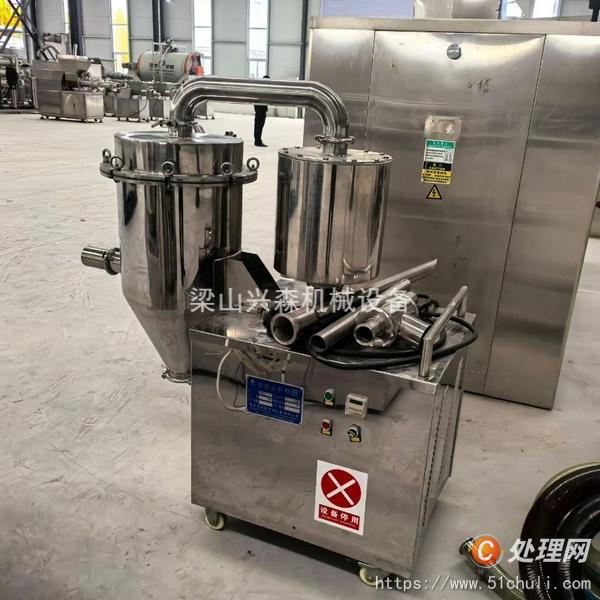 二手混合機(jī)