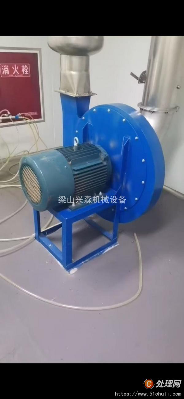 二手粉碎機(jī)