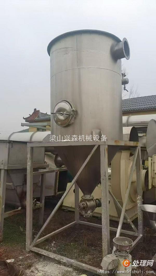 二手閃蒸干燥機(jī)