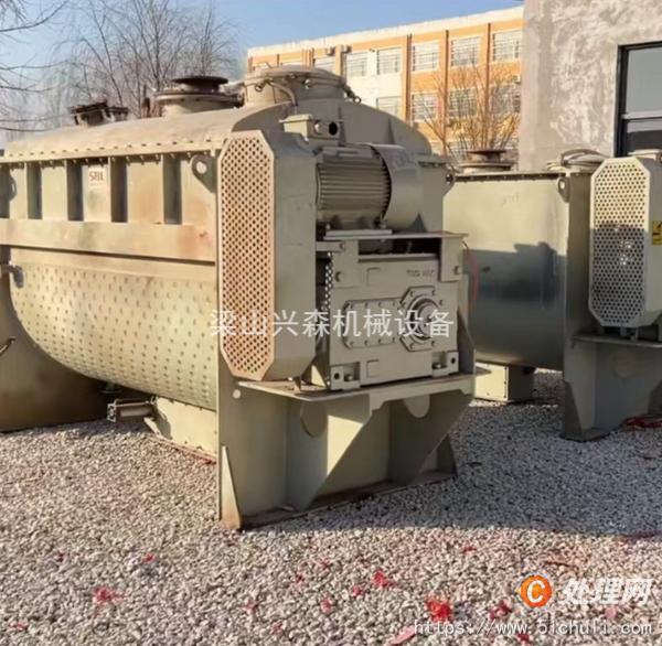 二手混合機(jī)