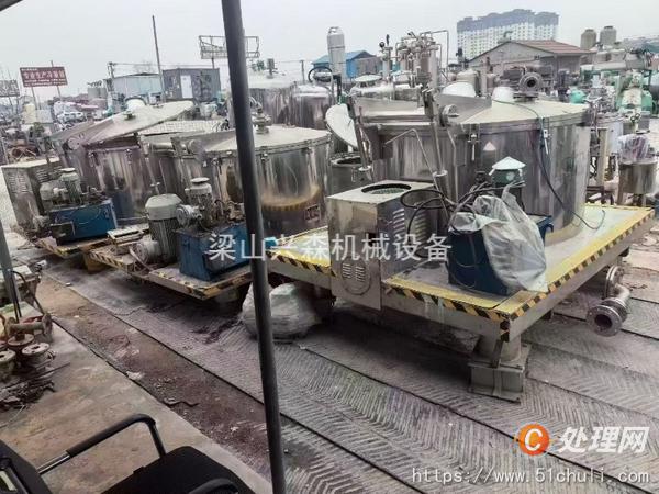 二手離心機(jī)