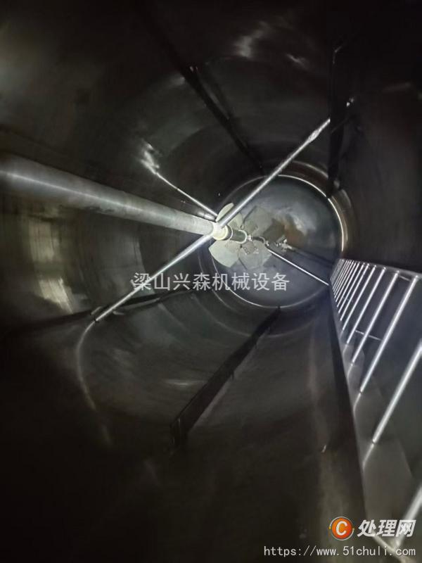 二手發(fā)酵罐