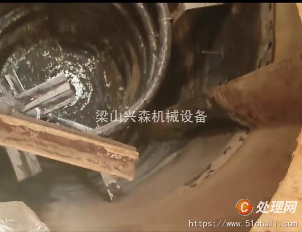二手不銹鋼反應(yīng)釜