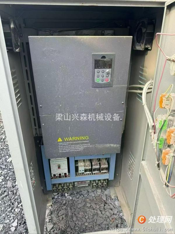 二手混合機(jī)