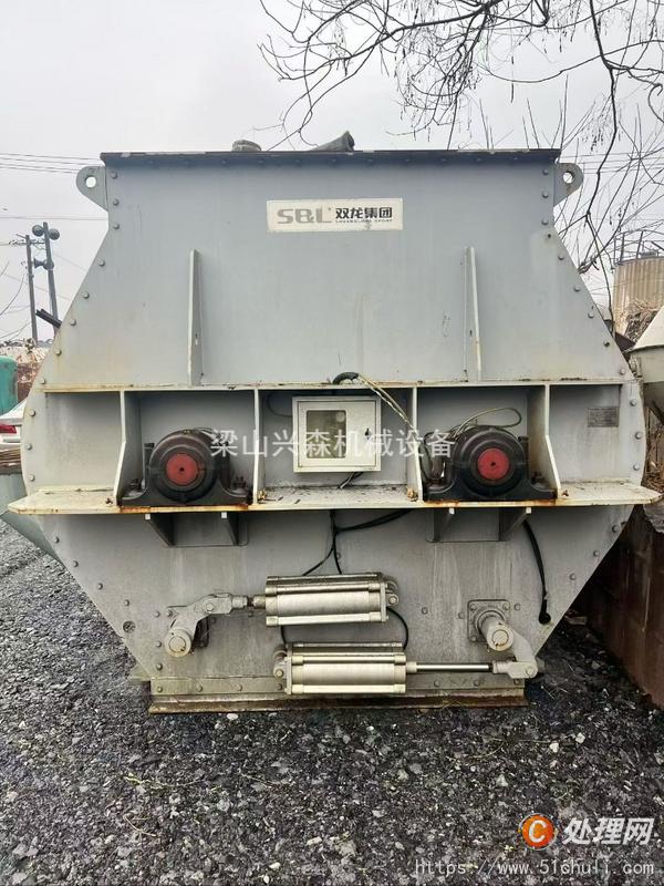 二手混合機(jī)