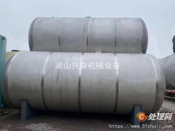 二手不銹鋼儲罐