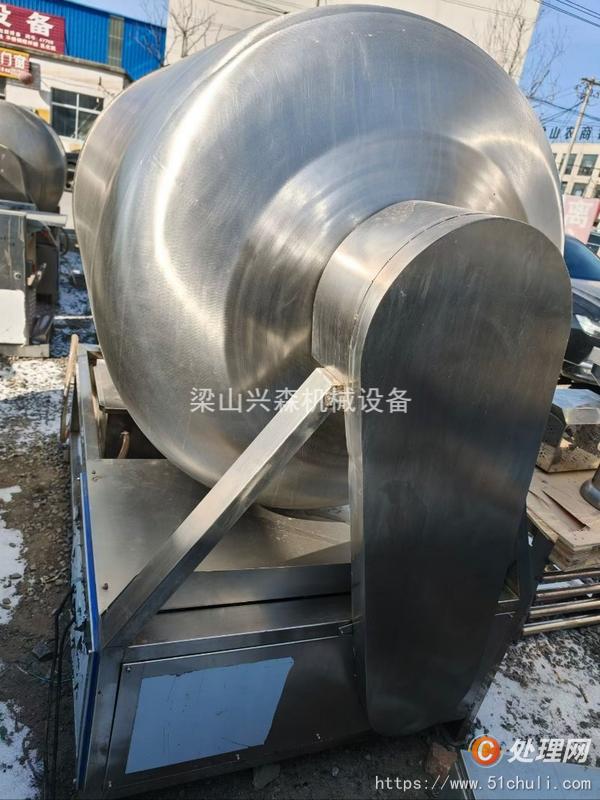 二手滾揉機