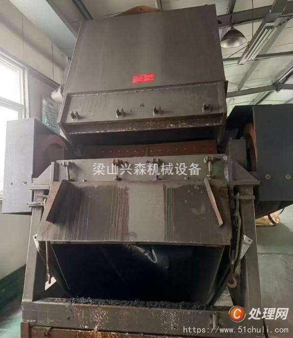 二手粉碎機(jī)