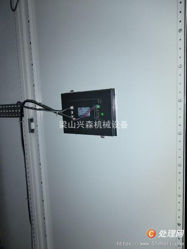 二手刮刀離心機(jī)
