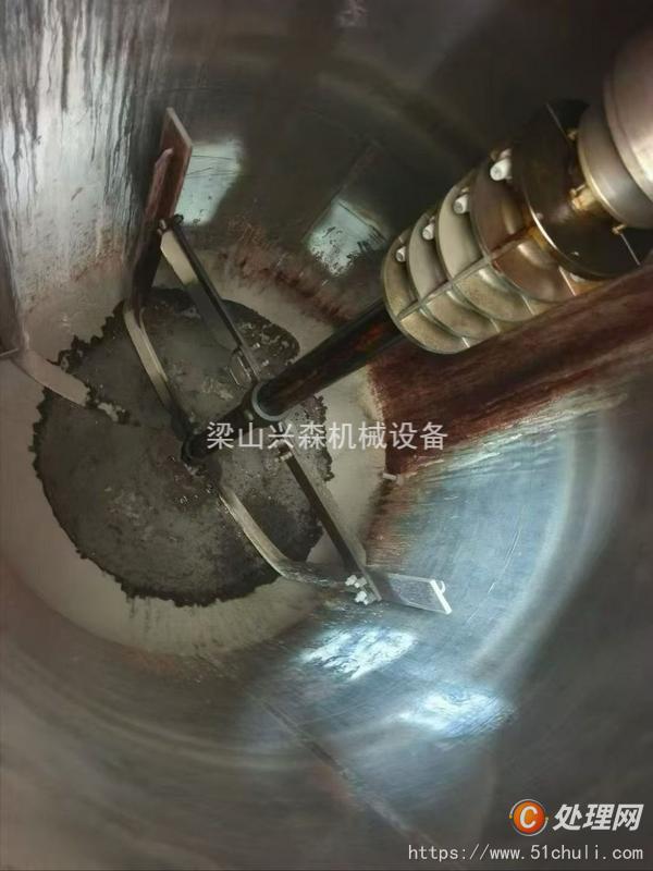 二手高壓反應(yīng)釜