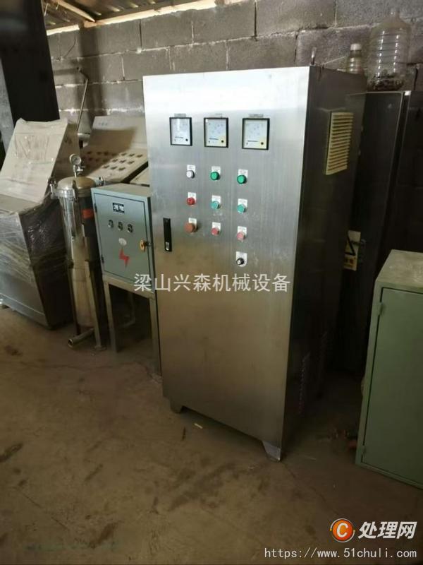 二手均質機