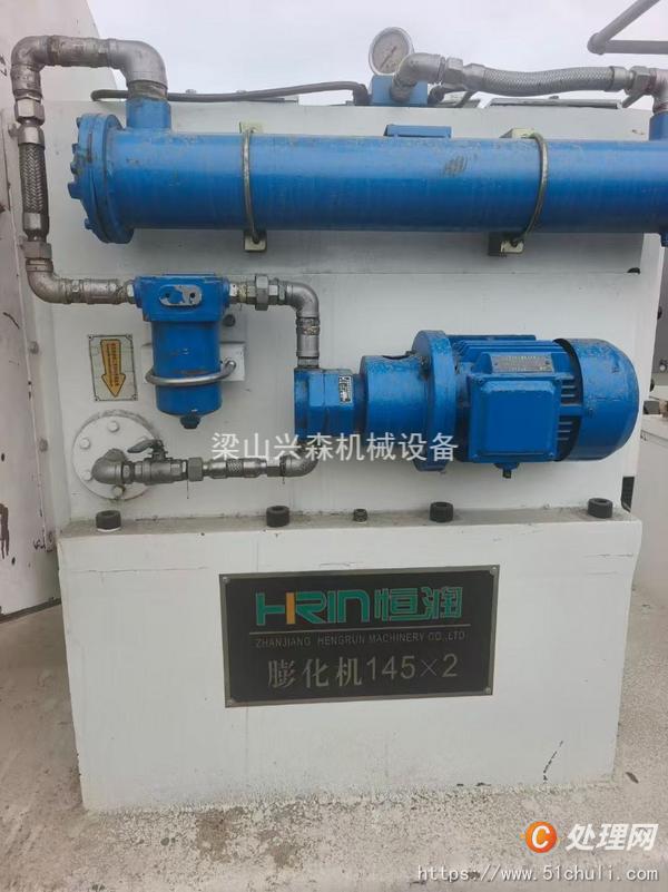 二手膨化機(jī)