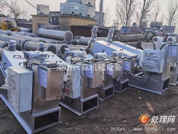 二手污泥脫水機(jī)