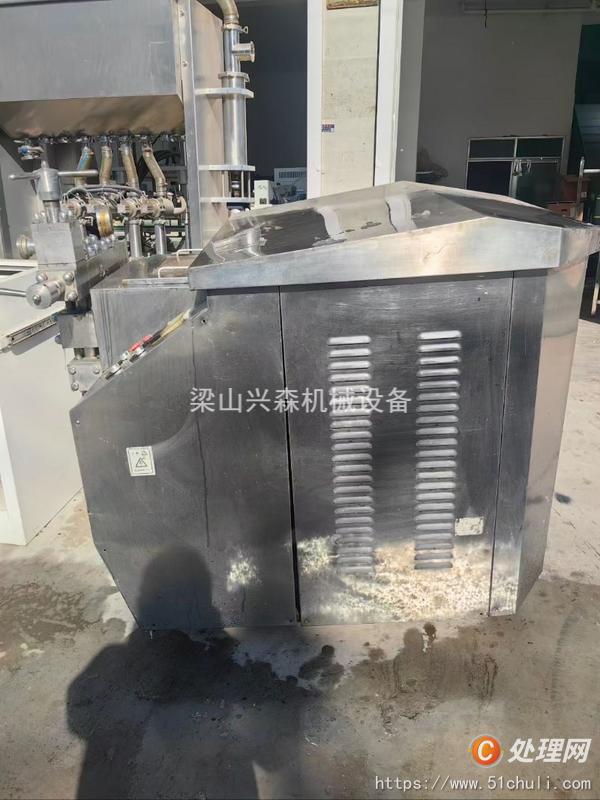 二手均質(zhì)機(jī)