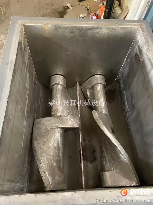 二手捏合機(jī)