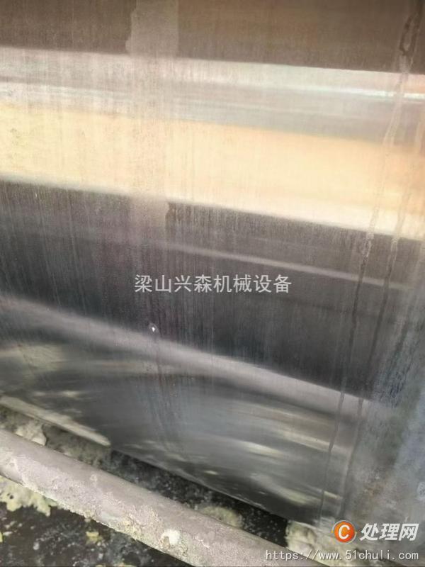 二手干燥機(jī)