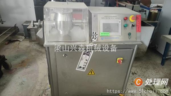 二手濕法制粒機