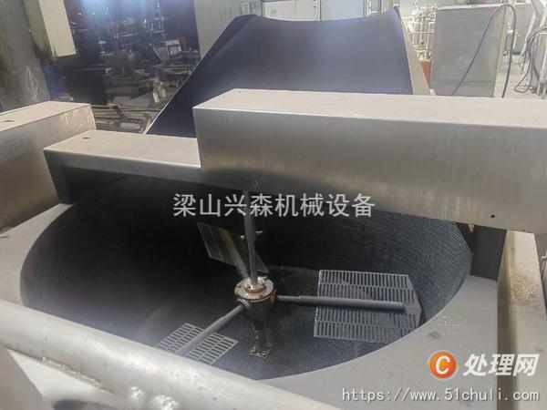 二手油炸鍋