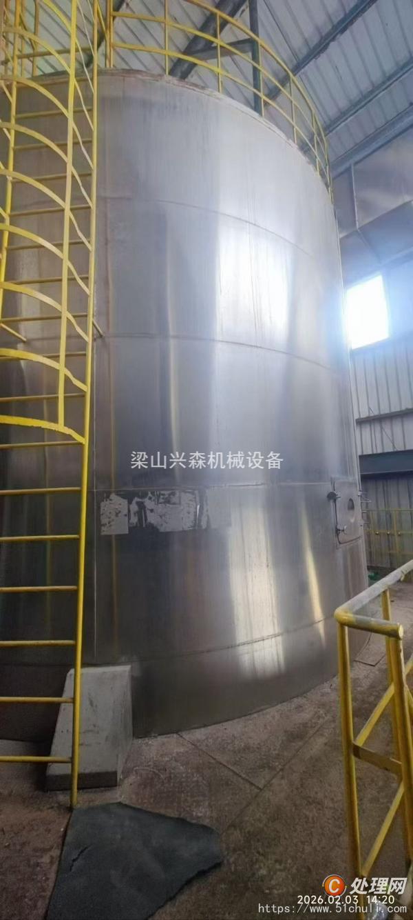 二手噴霧干燥機(jī)