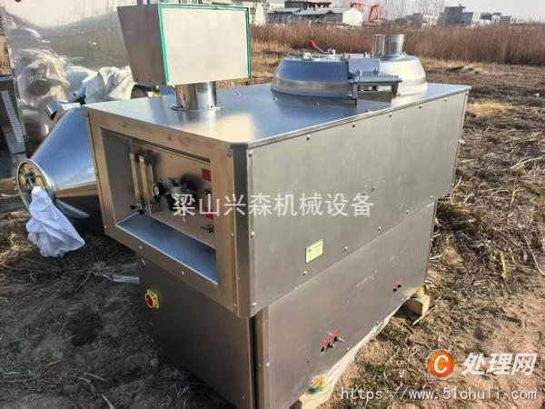 二手濕法制粒機(jī)