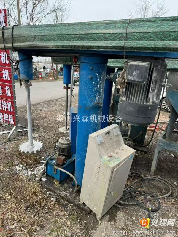 二手分散機(jī)