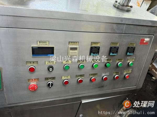二手真空均質(zhì)乳化機(jī)