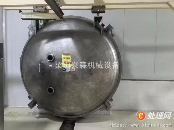 二手凍干機(jī)