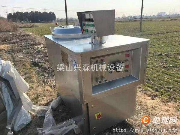 二手濕法制粒機(jī)