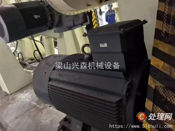 二手捏合機(jī)