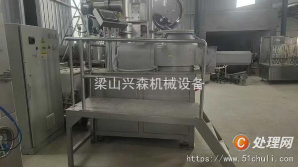 二手濕法制粒機(jī)