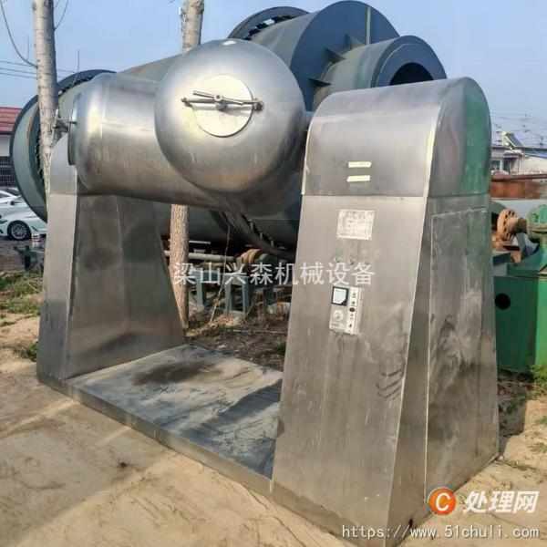 二手混合機