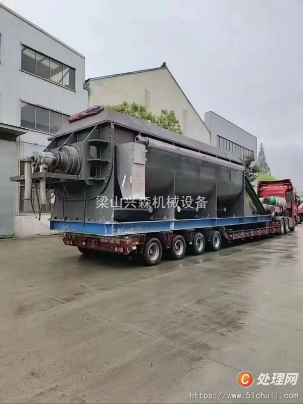 二手干燥機