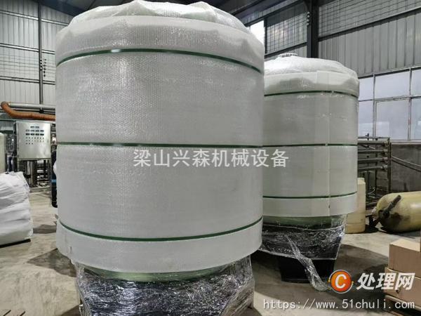 二手水處理設(shè)備