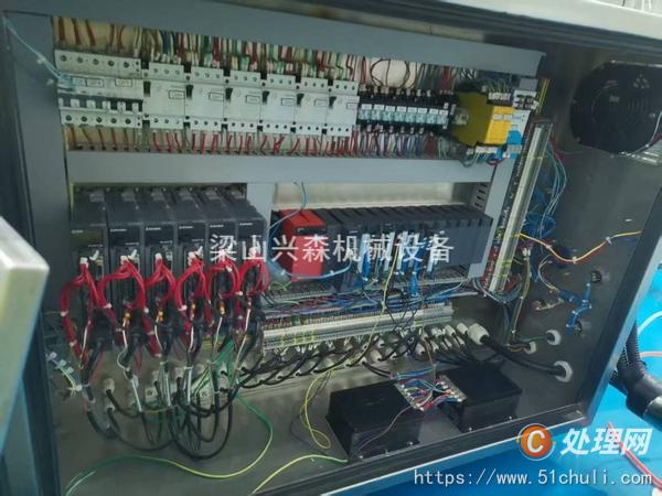 二手壓片機