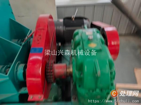二手捏合機