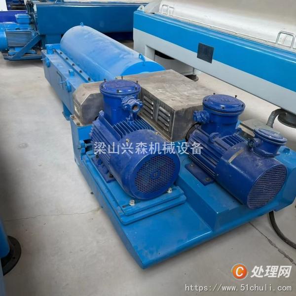 二手臥螺離心機