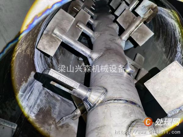二手耙式干燥機(jī)
