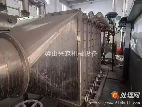 二手流化床干燥機(jī)
