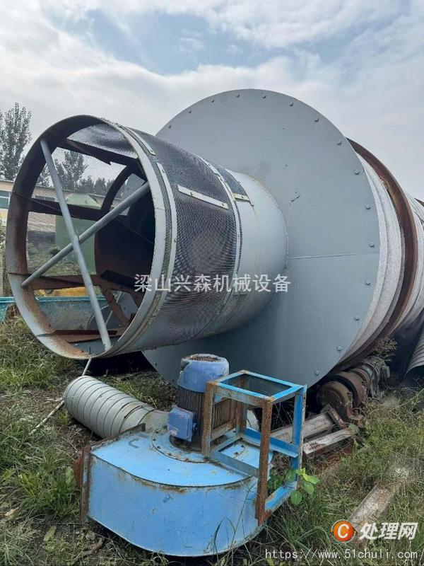 二手烘干機
