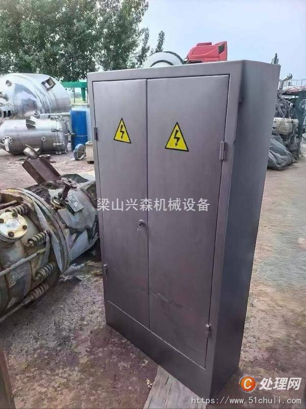 二手高效包衣機