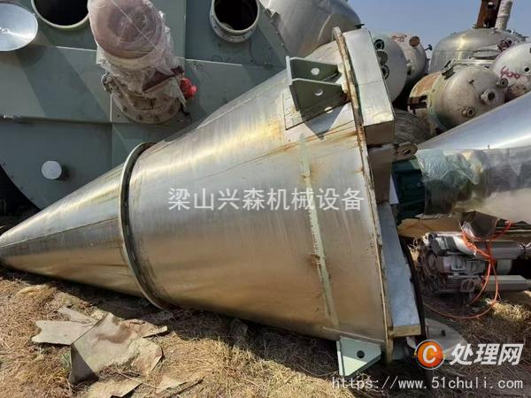 二手混合機(jī)